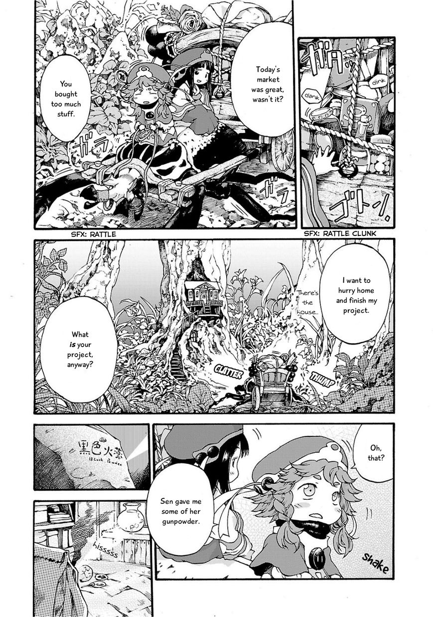 Hakumei to Mikochi Chapter 4 page 1 - Chapter 4 : Starry Sky and Tangerines