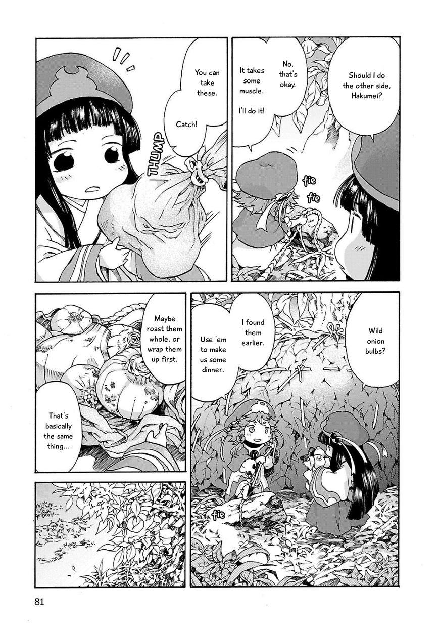 Hakumei to Mikochi Chapter 4 page 10 - Chapter 4 : Starry Sky and Tangerines