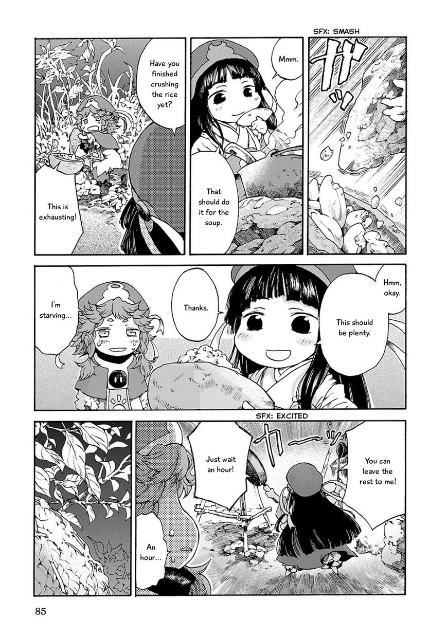 Hakumei to Mikochi Chapter 4 page 14 - Chapter 4 : Starry Sky and Tangerines