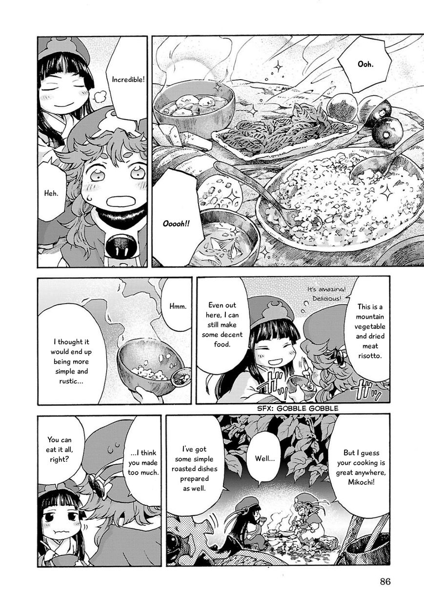 Hakumei to Mikochi Chapter 4 page 15 - Chapter 4 : Starry Sky and Tangerines