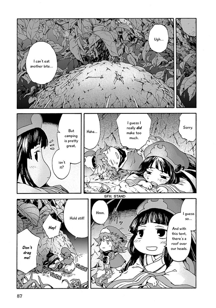 Hakumei to Mikochi Chapter 4 page 16 - Chapter 4 : Starry Sky and Tangerines