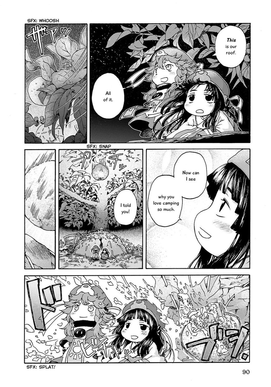 Hakumei to Mikochi Chapter 4 page 18 - Chapter 4 : Starry Sky and Tangerines
