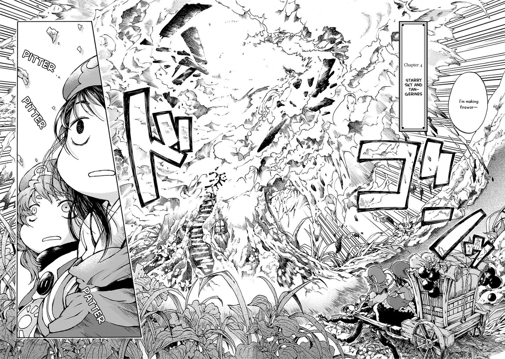 Hakumei to Mikochi Chapter 4 page 2 - Chapter 4 : Starry Sky and Tangerines