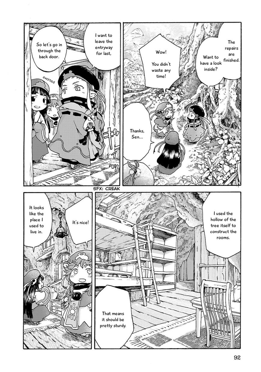 Hakumei to Mikochi Chapter 4 page 20 - Chapter 4 : Starry Sky and Tangerines