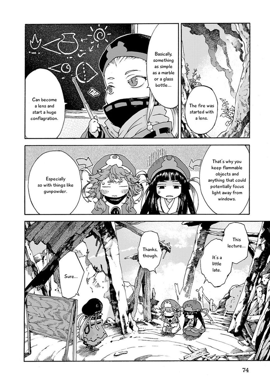 Hakumei to Mikochi Chapter 4 page 3 - Chapter 4 : Starry Sky and Tangerines
