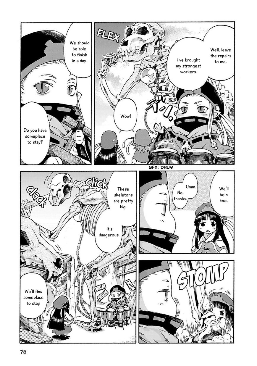 Hakumei to Mikochi Chapter 4 page 4 - Chapter 4 : Starry Sky and Tangerines