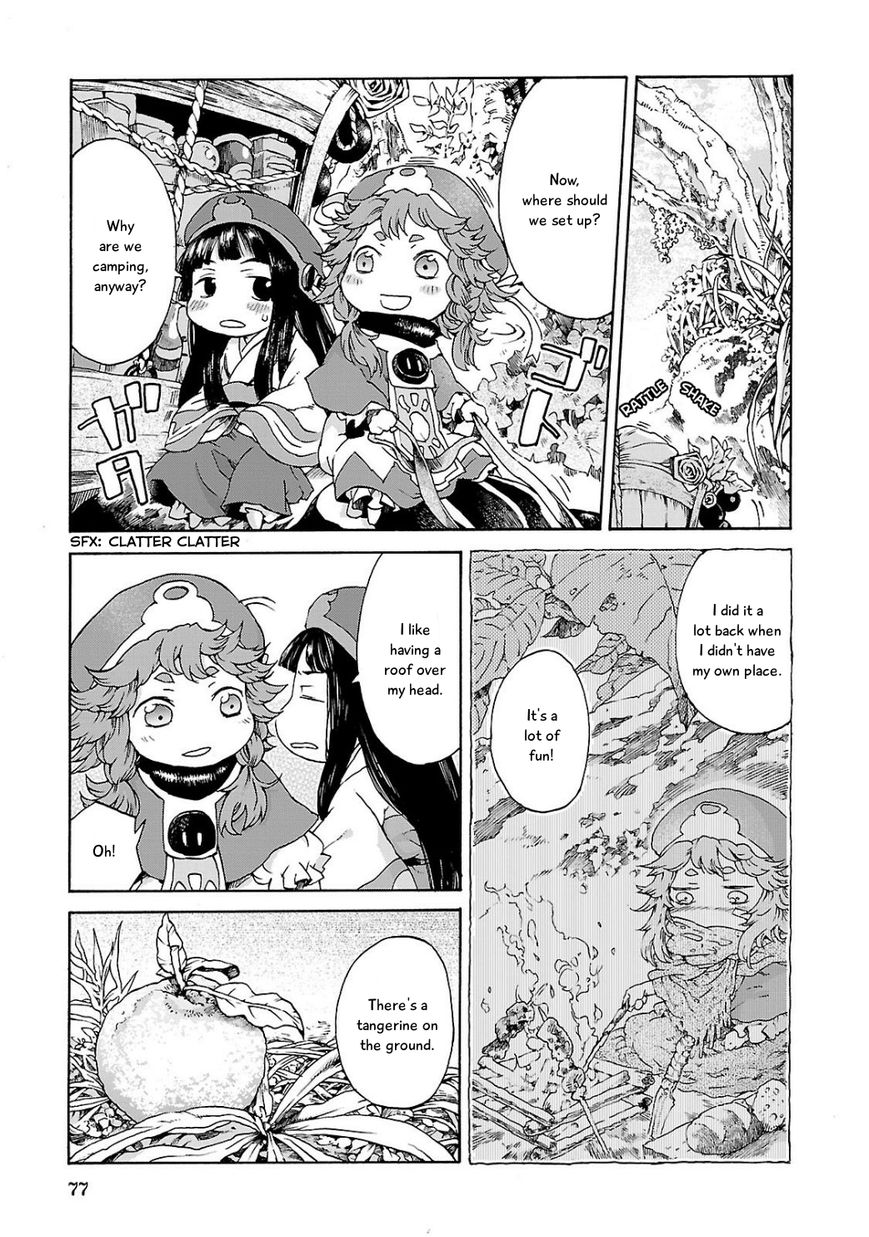 Hakumei to Mikochi Chapter 4 page 6 - Chapter 4 : Starry Sky and Tangerines