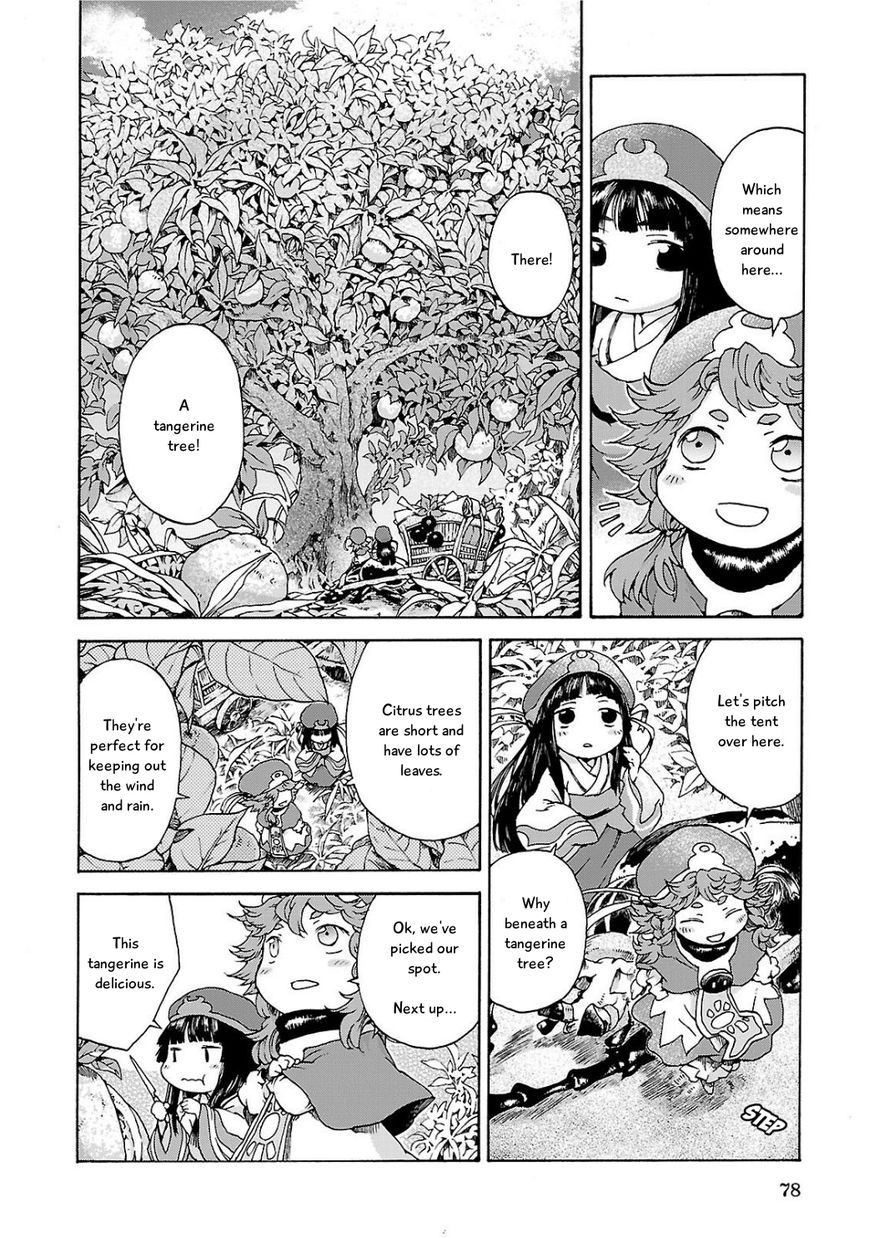 Hakumei to Mikochi Chapter 4 page 7 - Chapter 4 : Starry Sky and Tangerines