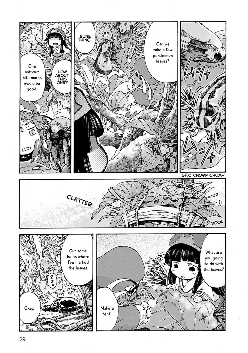 Hakumei to Mikochi Chapter 4 page 8 - Chapter 4 : Starry Sky and Tangerines