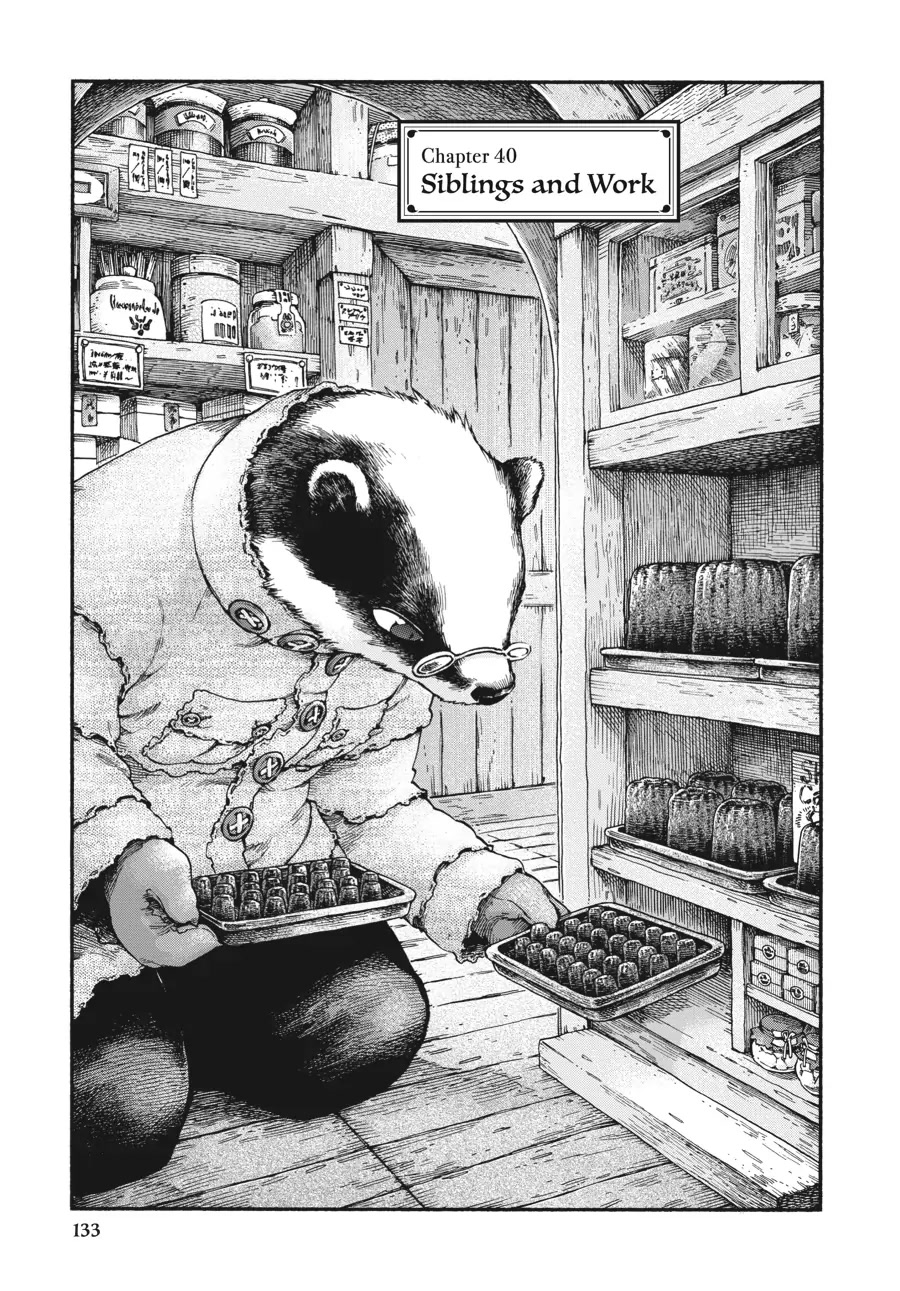 Hakumei to Mikochi Chapter 40 page 1 - Chapter 40