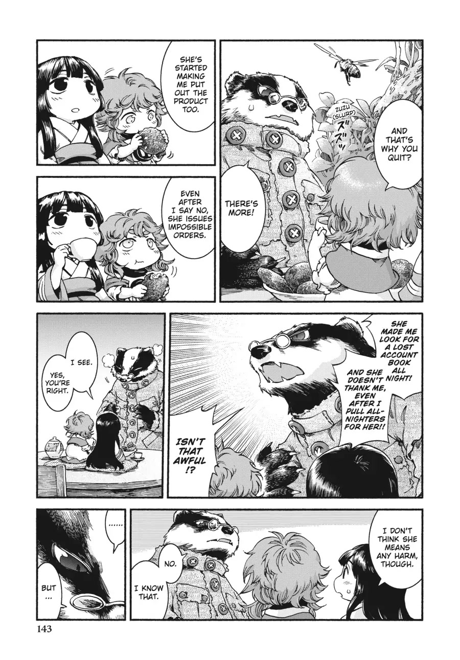 Hakumei to Mikochi Chapter 40 page 11 - Chapter 40
