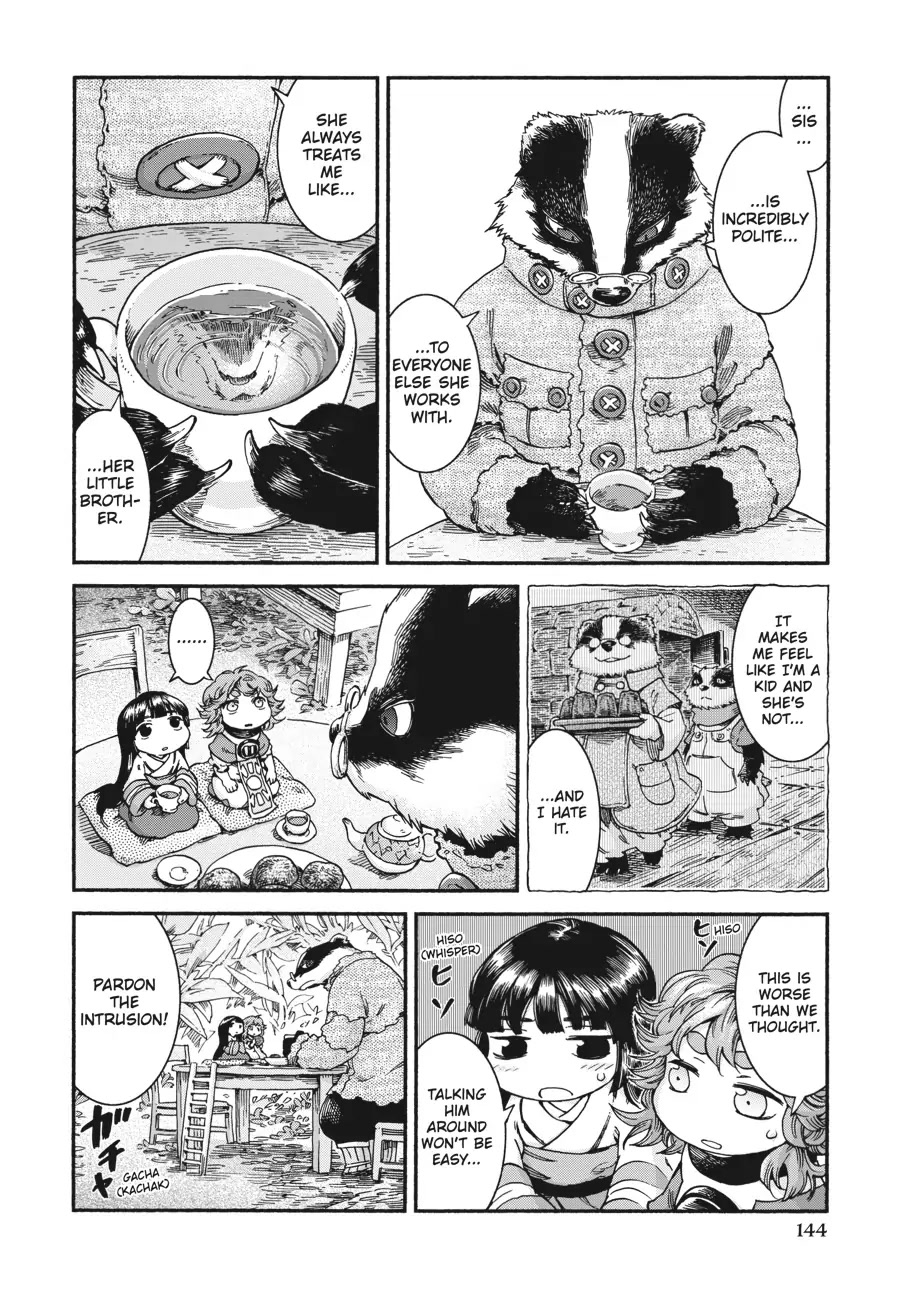 Hakumei to Mikochi Chapter 40 page 12 - Chapter 40