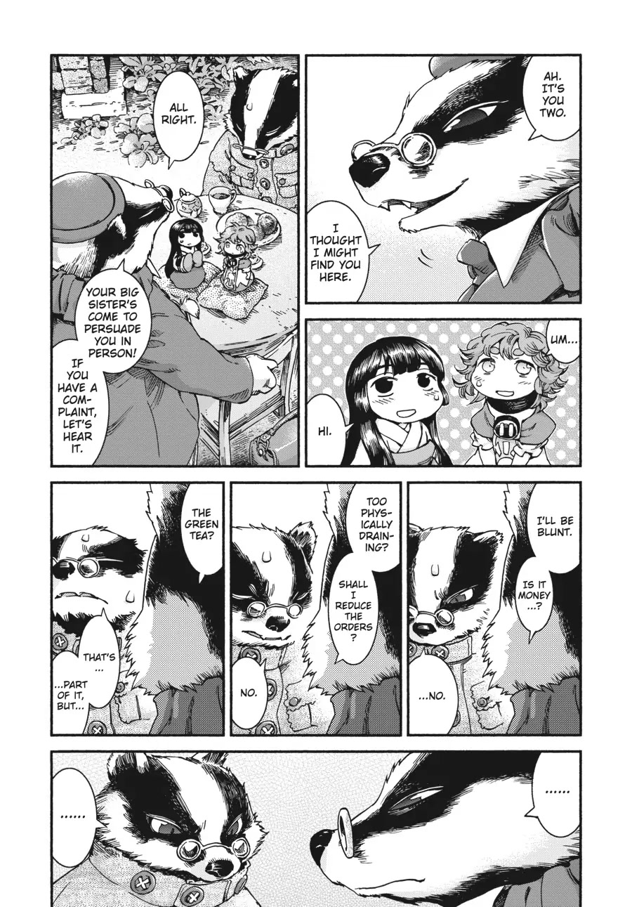Hakumei to Mikochi Chapter 40 page 13 - Chapter 40