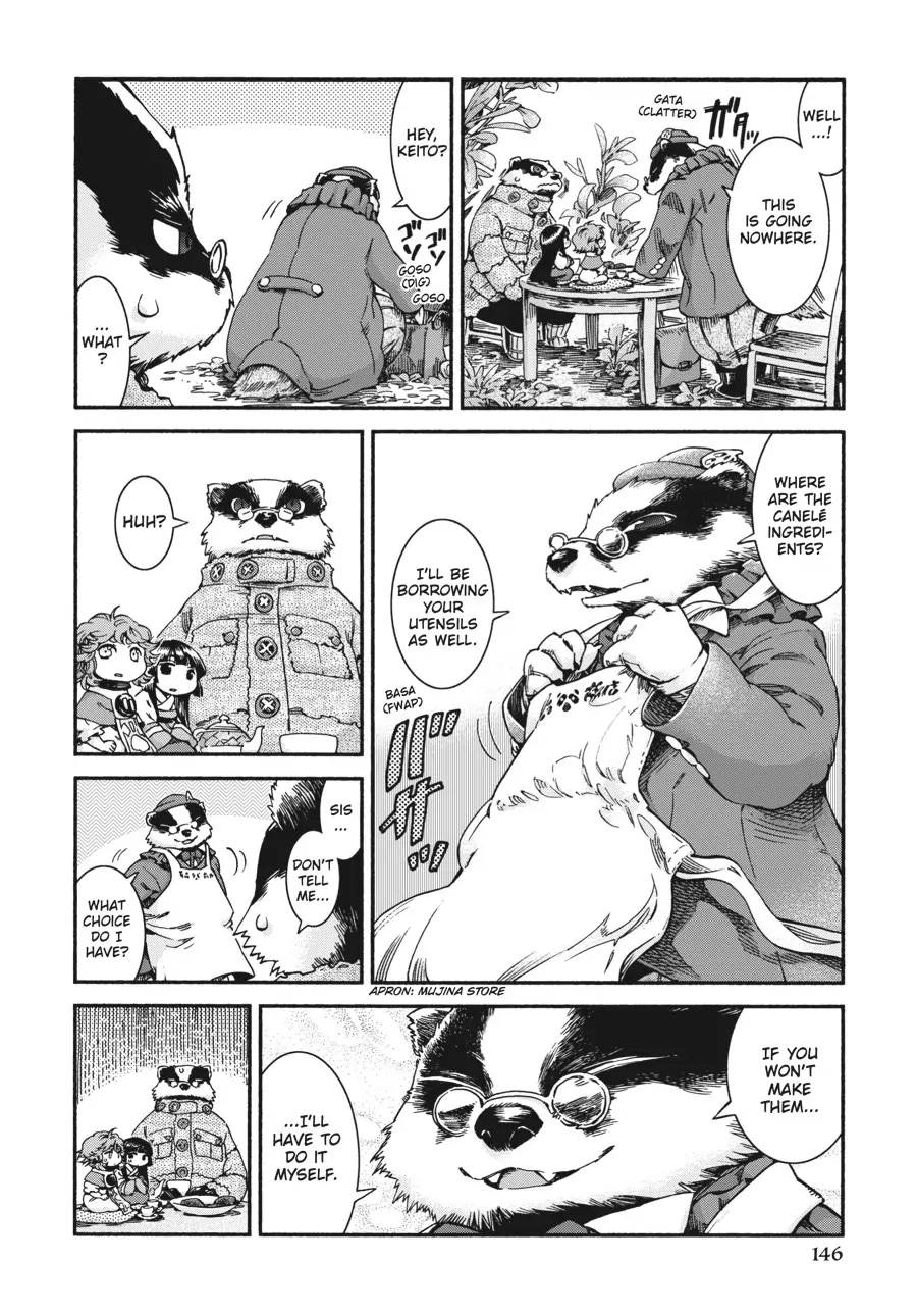 Hakumei to Mikochi Chapter 40 page 14 - Chapter 40