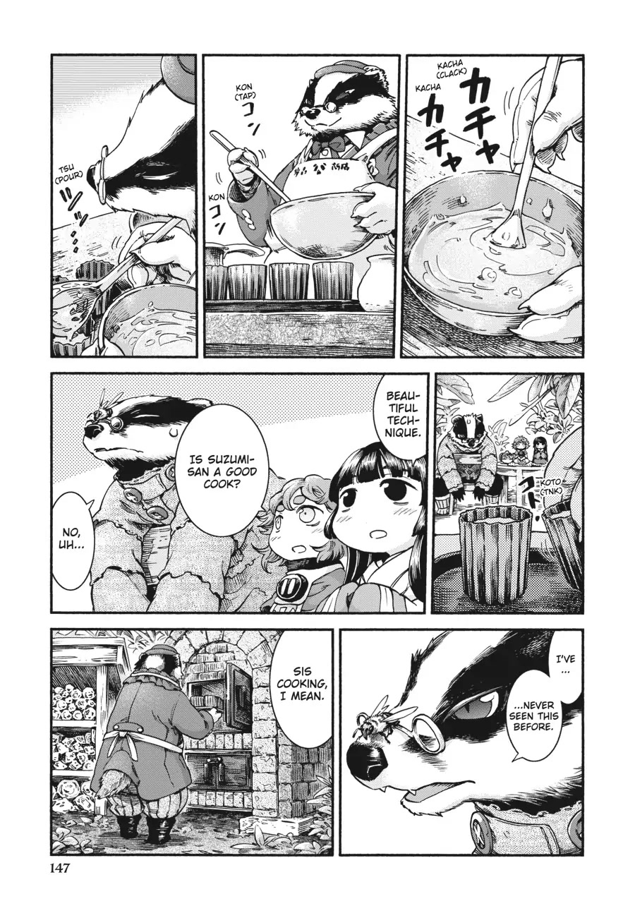 Hakumei to Mikochi Chapter 40 page 15 - Chapter 40