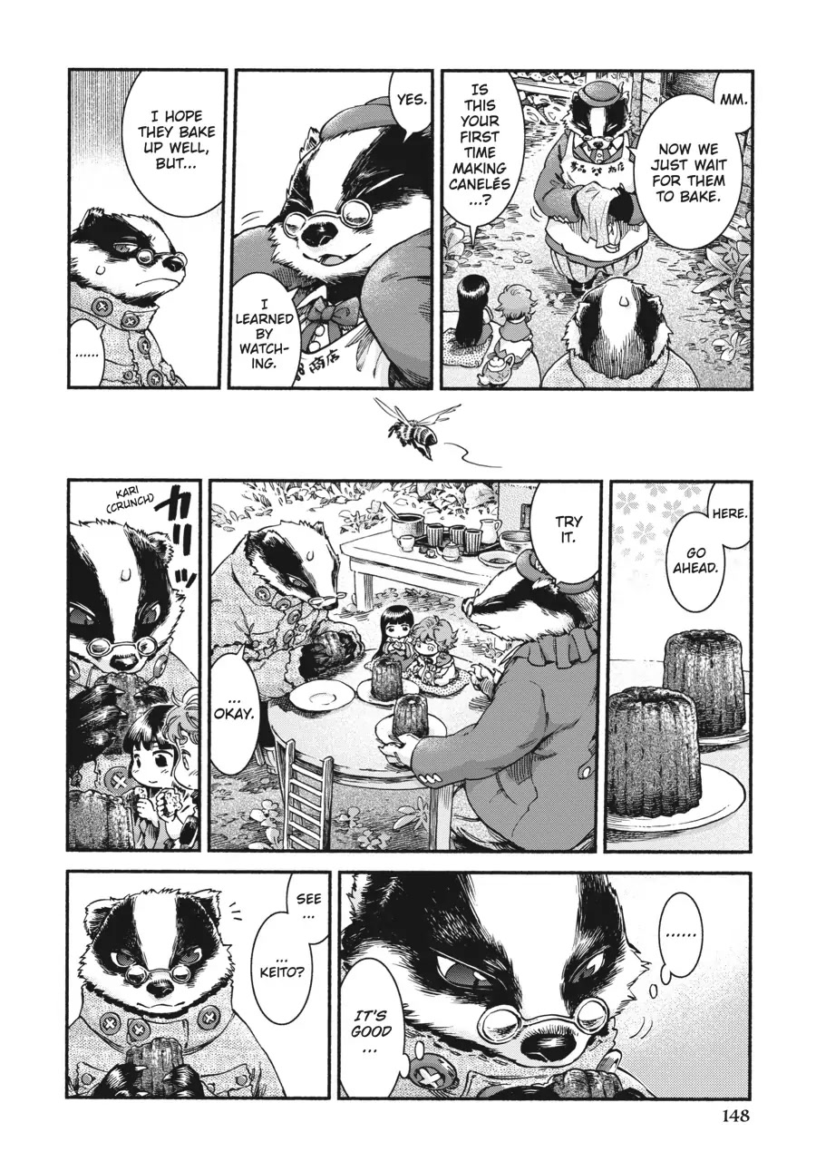 Hakumei to Mikochi Chapter 40 page 16 - Chapter 40