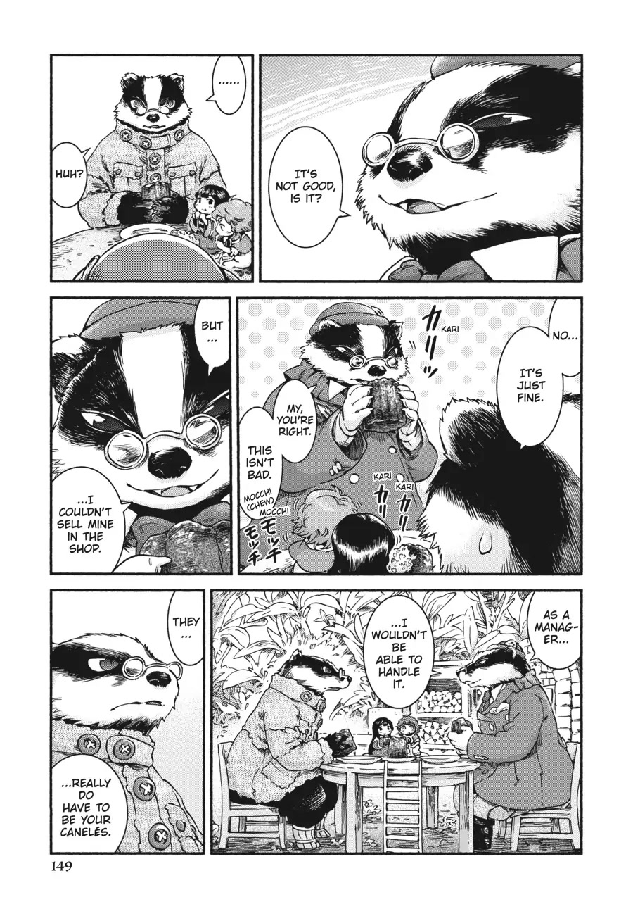 Hakumei to Mikochi Chapter 40 page 17 - Chapter 40