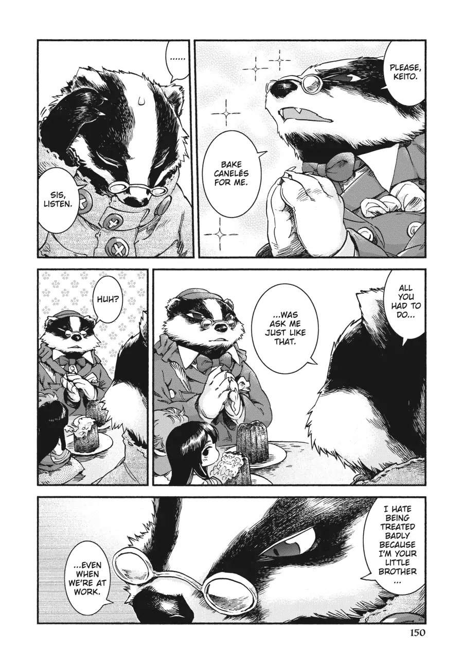 Hakumei to Mikochi Chapter 40 page 18 - Chapter 40