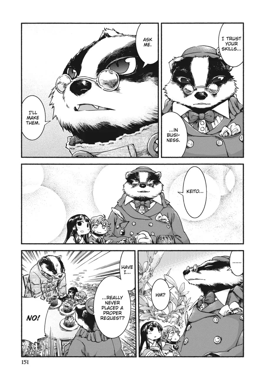 Hakumei to Mikochi Chapter 40 page 19 - Chapter 40