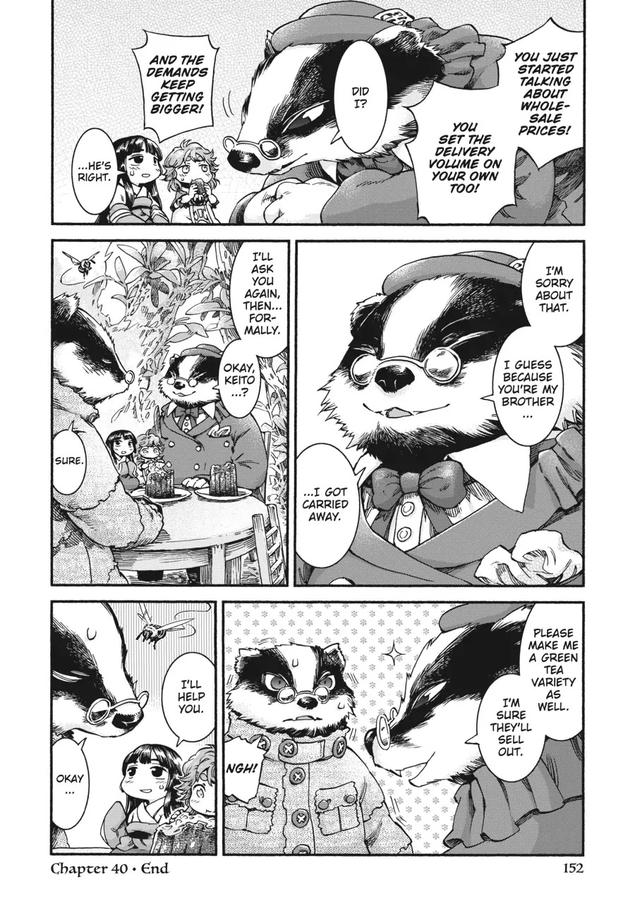 Hakumei to Mikochi Chapter 40 page 20 - Chapter 40