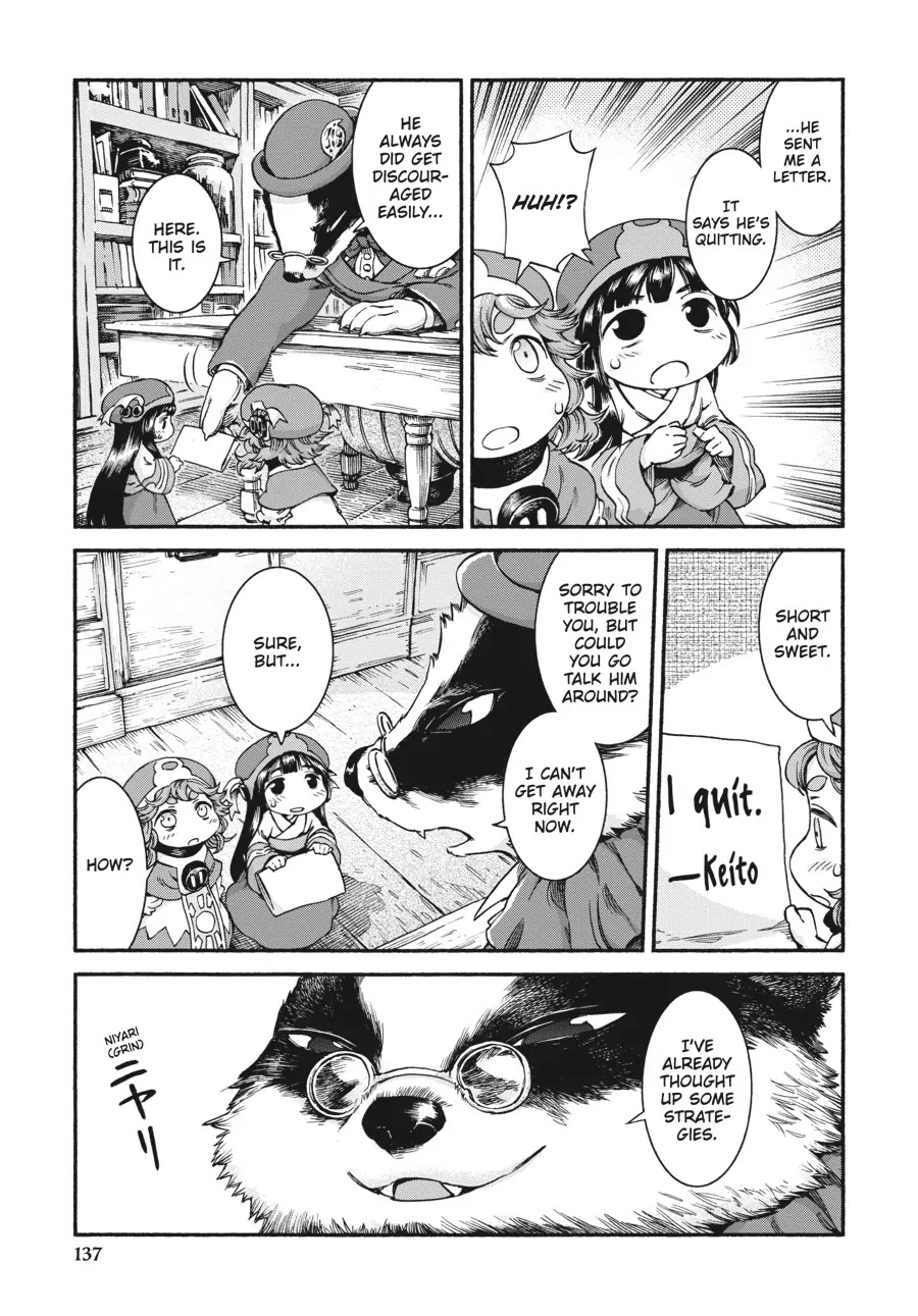 Hakumei to Mikochi Chapter 40 page 5 - Chapter 40