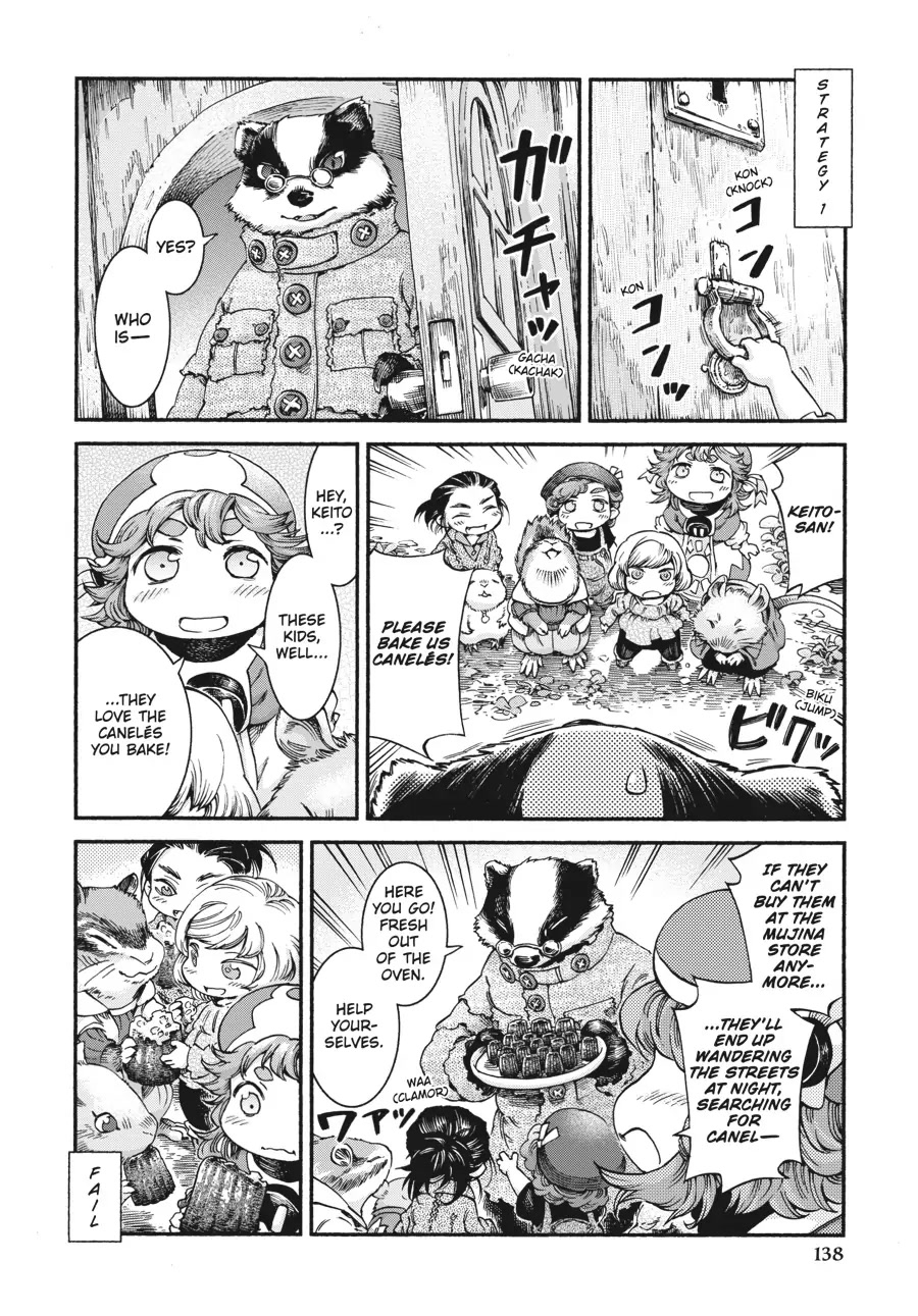 Hakumei to Mikochi Chapter 40 page 6 - Chapter 40