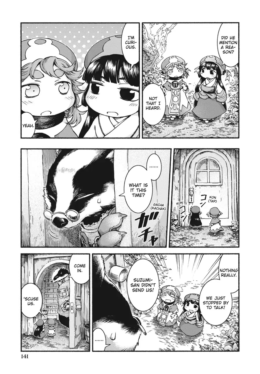 Hakumei to Mikochi Chapter 40 page 9 - Chapter 40