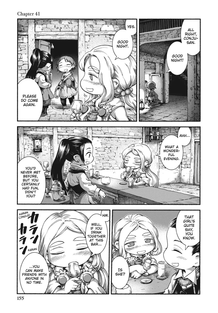 Hakumei to Mikochi Chapter 41 page 1 - Chapter 41