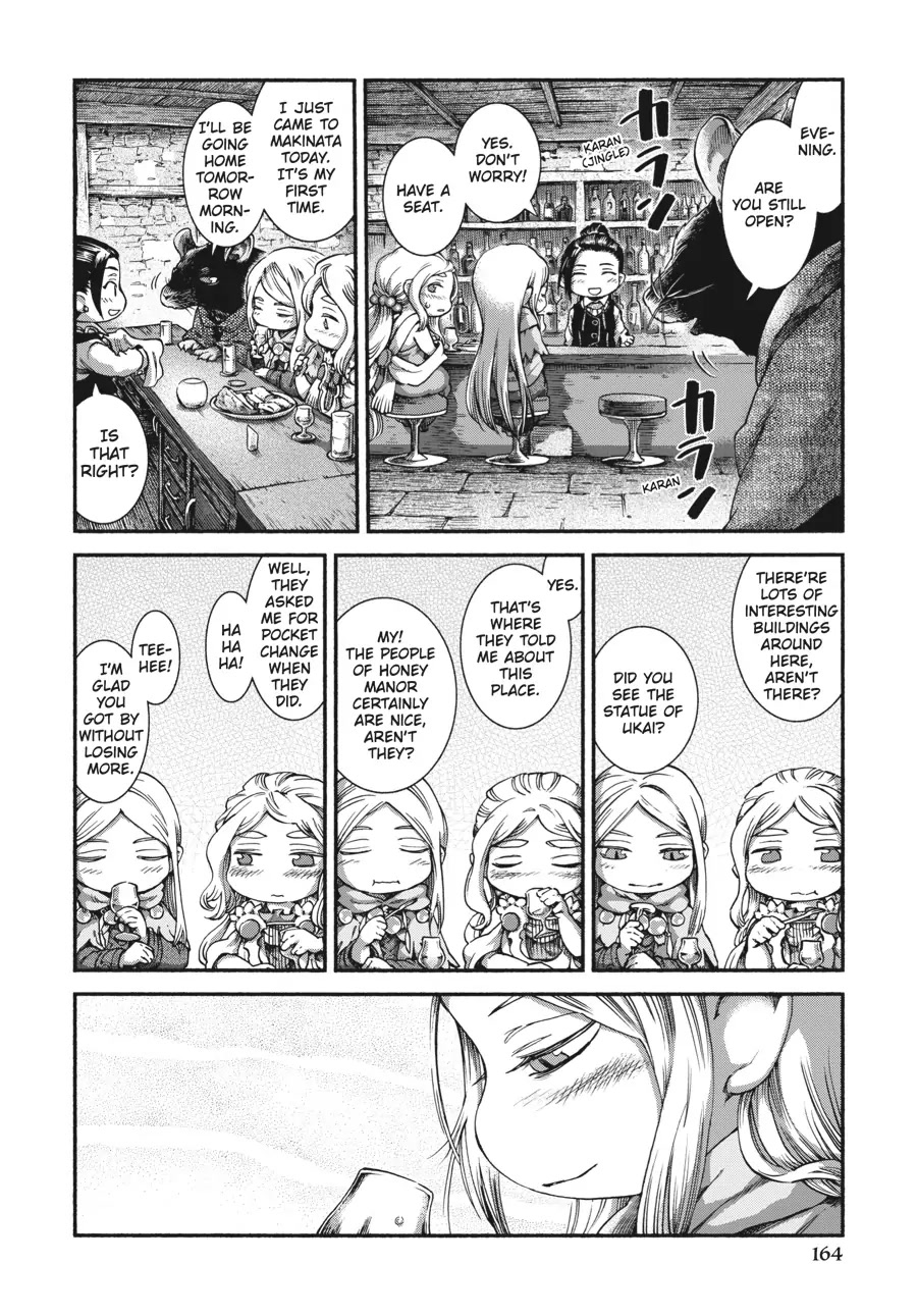 Hakumei to Mikochi Chapter 41 page 10 - Chapter 41