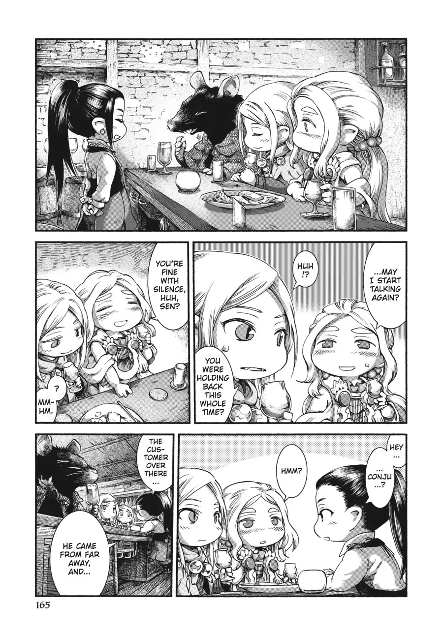 Hakumei to Mikochi Chapter 41 page 11 - Chapter 41