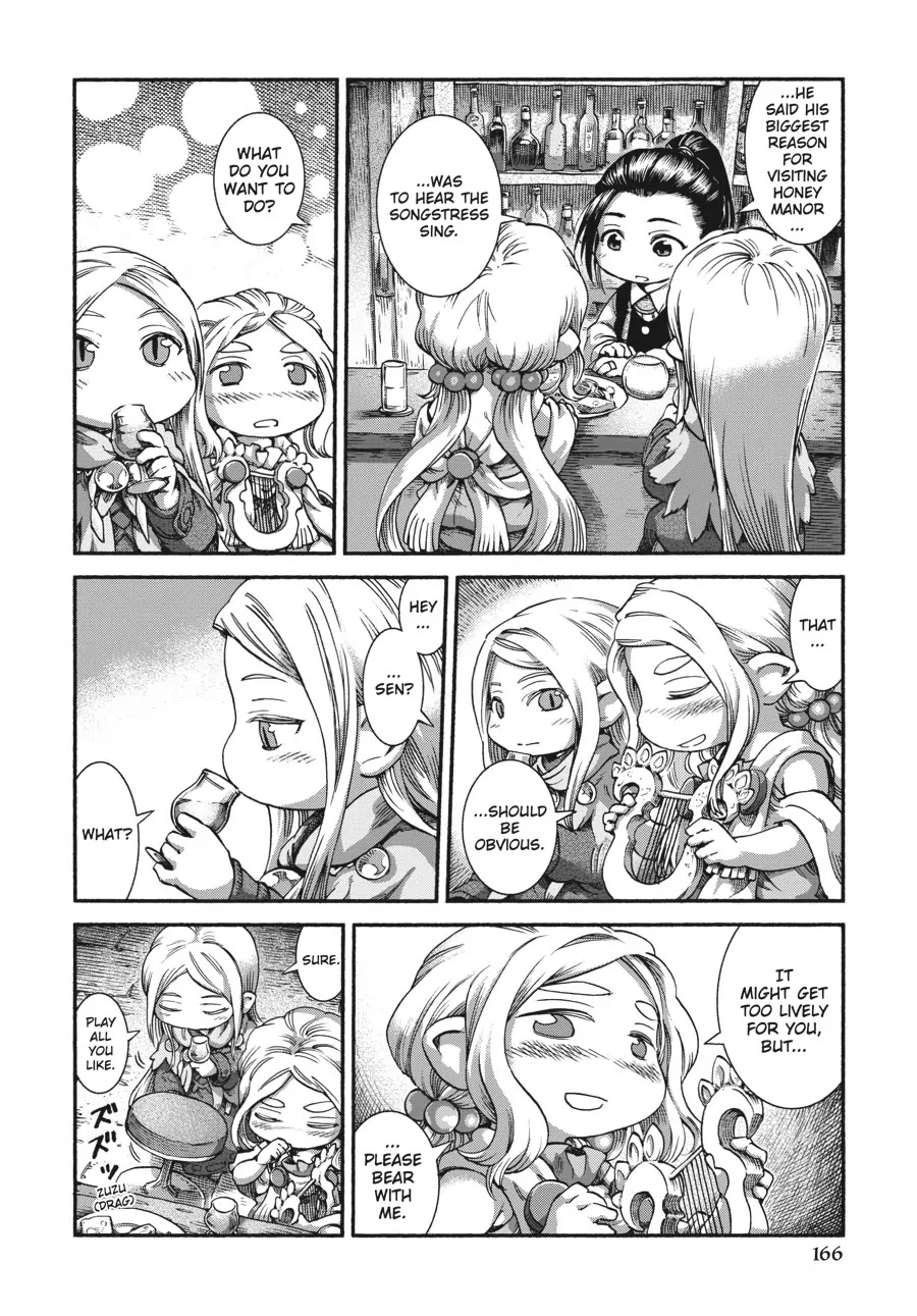 Hakumei to Mikochi Chapter 41 page 12 - Chapter 41