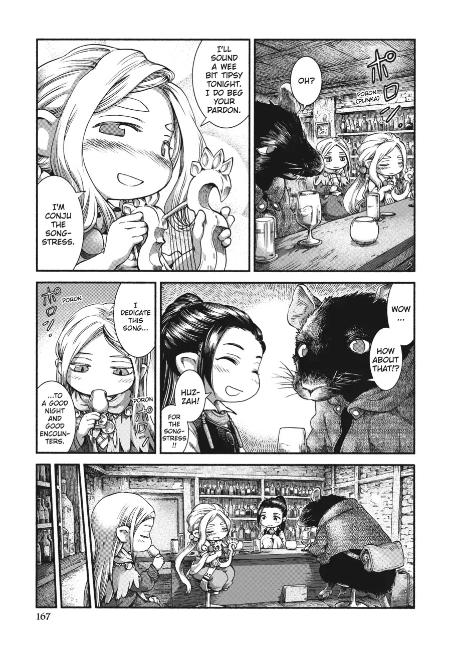 Hakumei to Mikochi Chapter 41 page 13 - Chapter 41