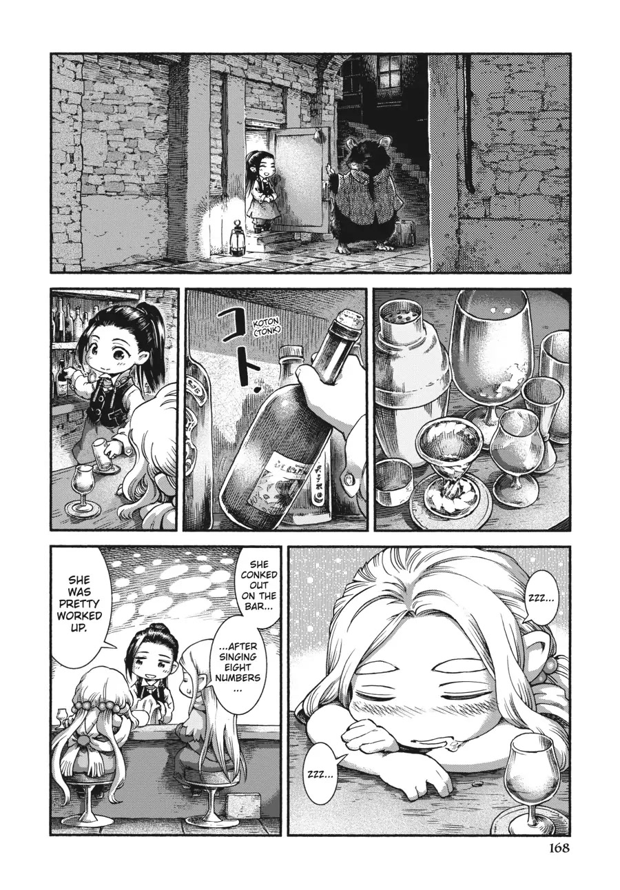 Hakumei to Mikochi Chapter 41 page 14 - Chapter 41
