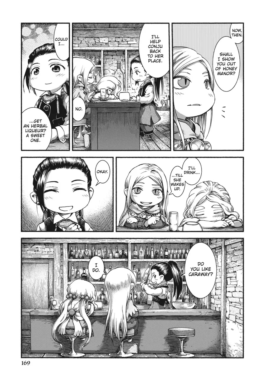 Hakumei to Mikochi Chapter 41 page 15 - Chapter 41
