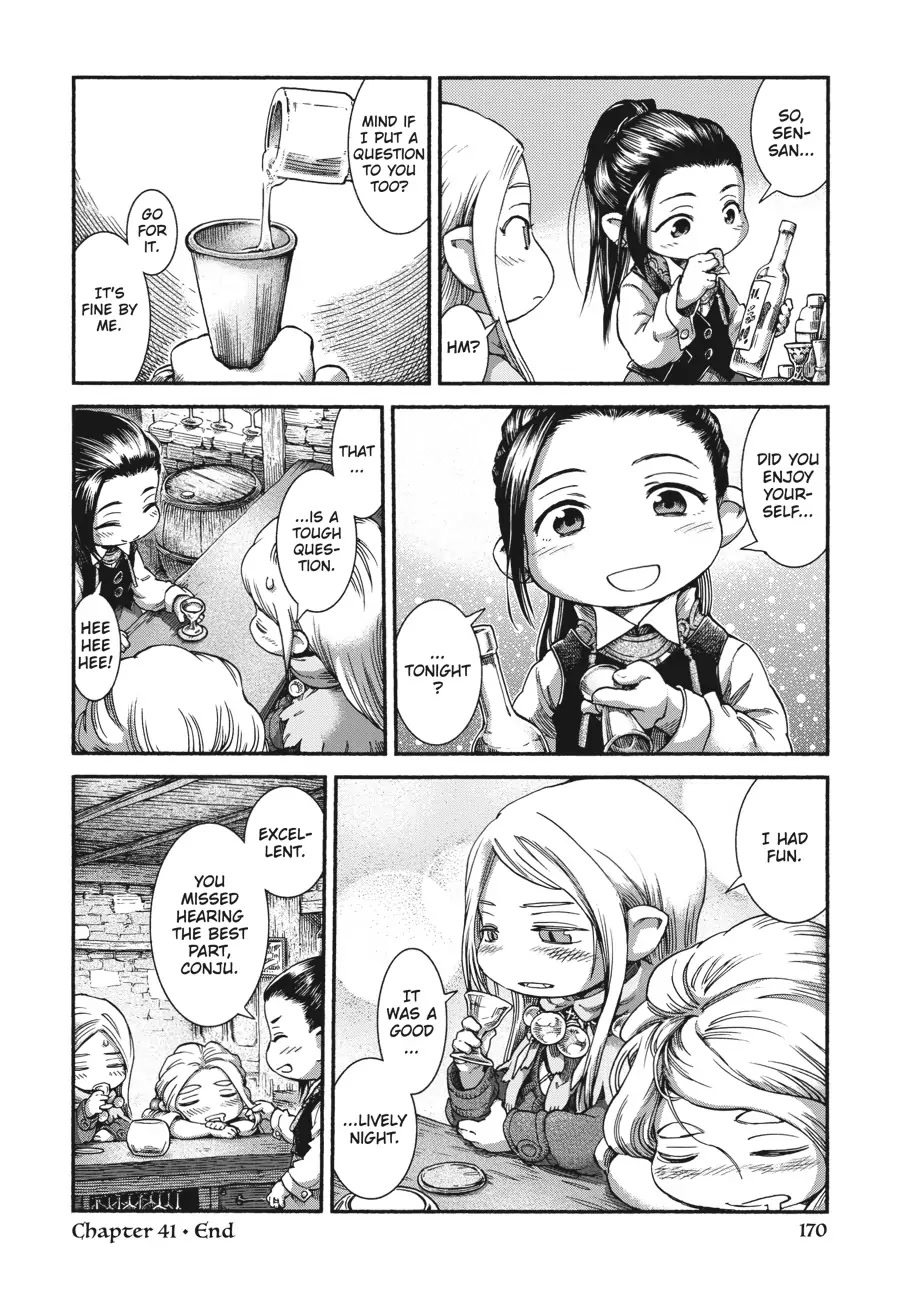 Hakumei to Mikochi Chapter 41 page 16 - Chapter 41