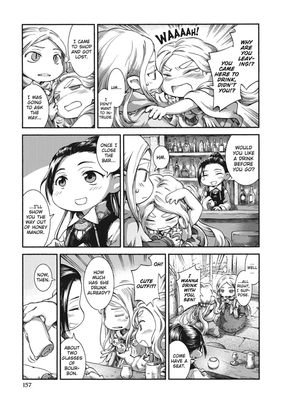 Hakumei to Mikochi Chapter 41 page 3 - Chapter 41