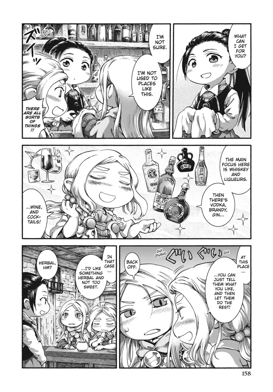 Hakumei to Mikochi Chapter 41 page 4 - Chapter 41