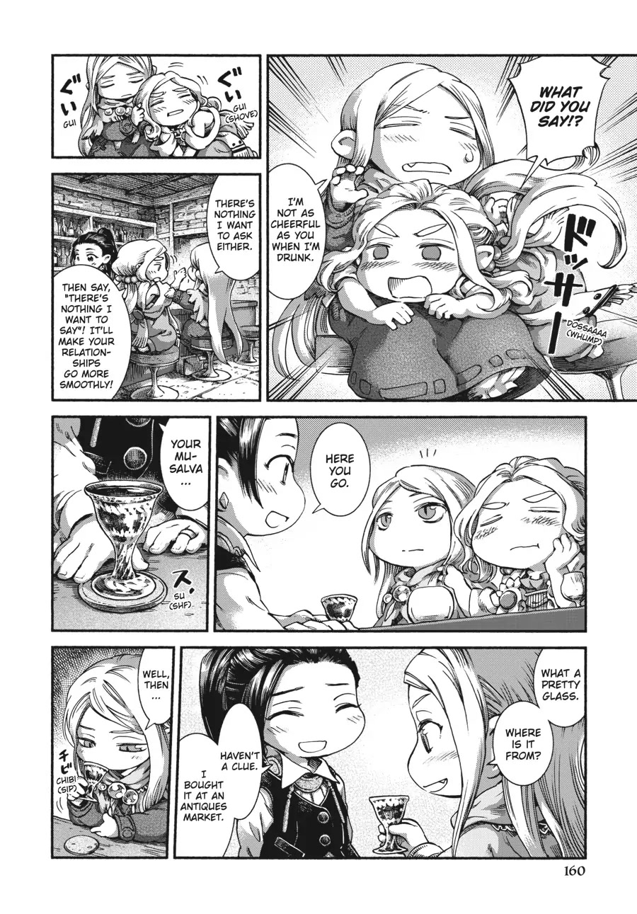 Hakumei to Mikochi Chapter 41 page 6 - Chapter 41