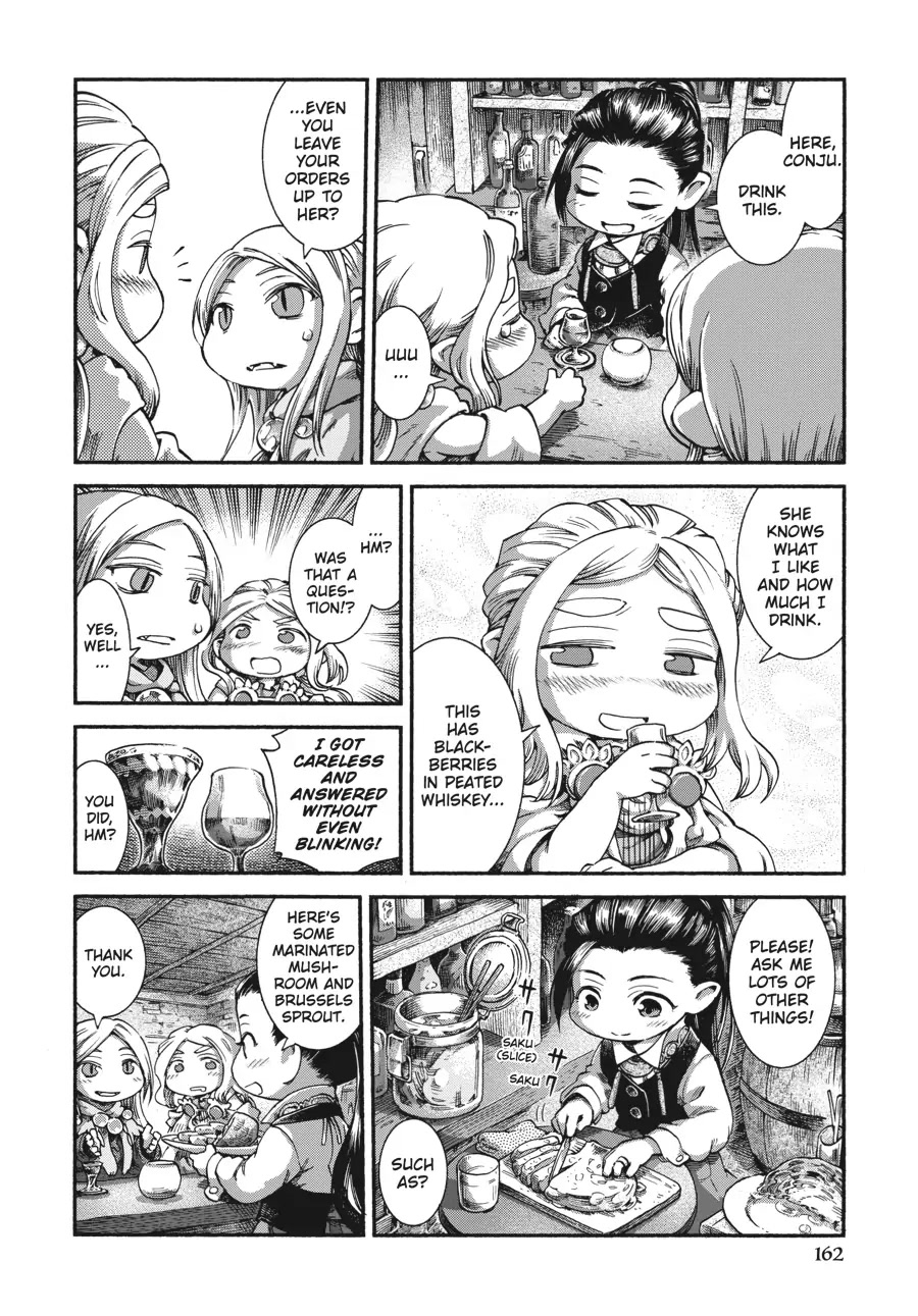 Hakumei to Mikochi Chapter 41 page 8 - Chapter 41