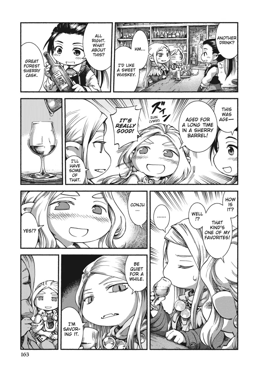 Hakumei to Mikochi Chapter 41 page 9 - Chapter 41