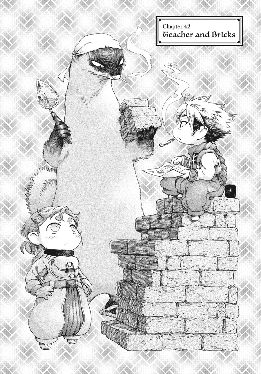 Hakumei to Mikochi Chapter 42 page 1 - Chapter 42
