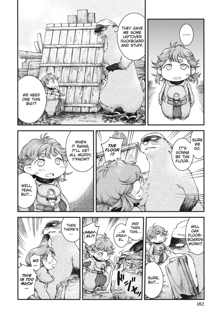 Hakumei to Mikochi Chapter 42 page 10 - Chapter 42