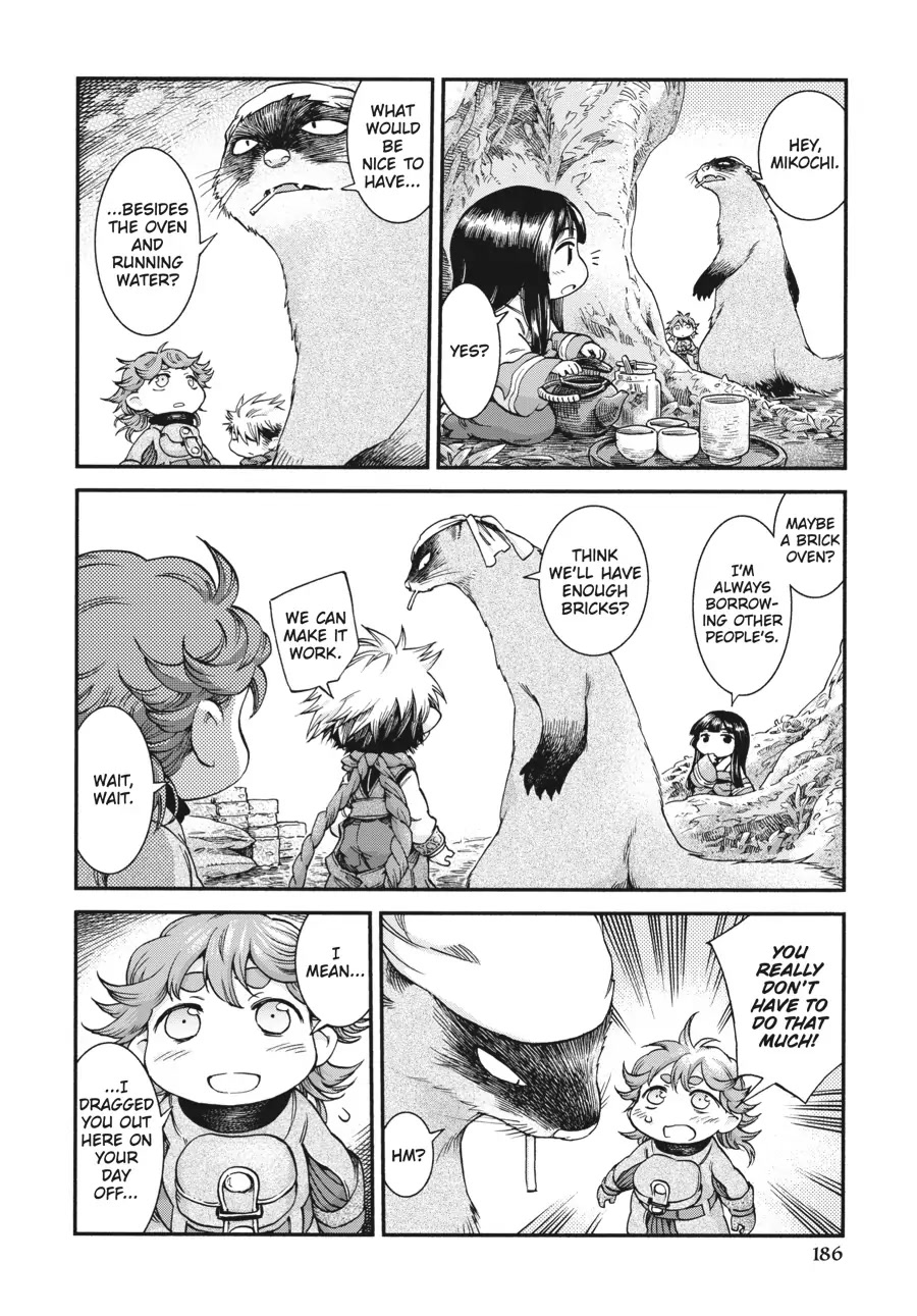Hakumei to Mikochi Chapter 42 page 14 - Chapter 42