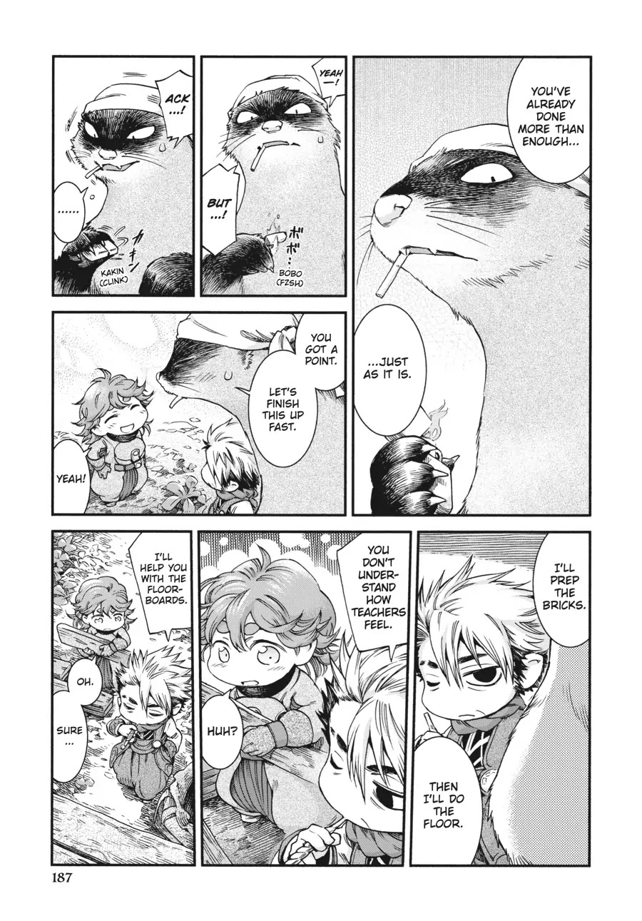 Hakumei to Mikochi Chapter 42 page 15 - Chapter 42