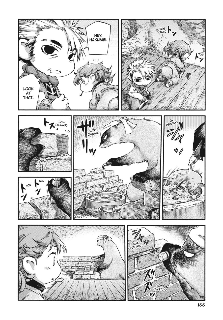 Hakumei to Mikochi Chapter 42 page 16 - Chapter 42