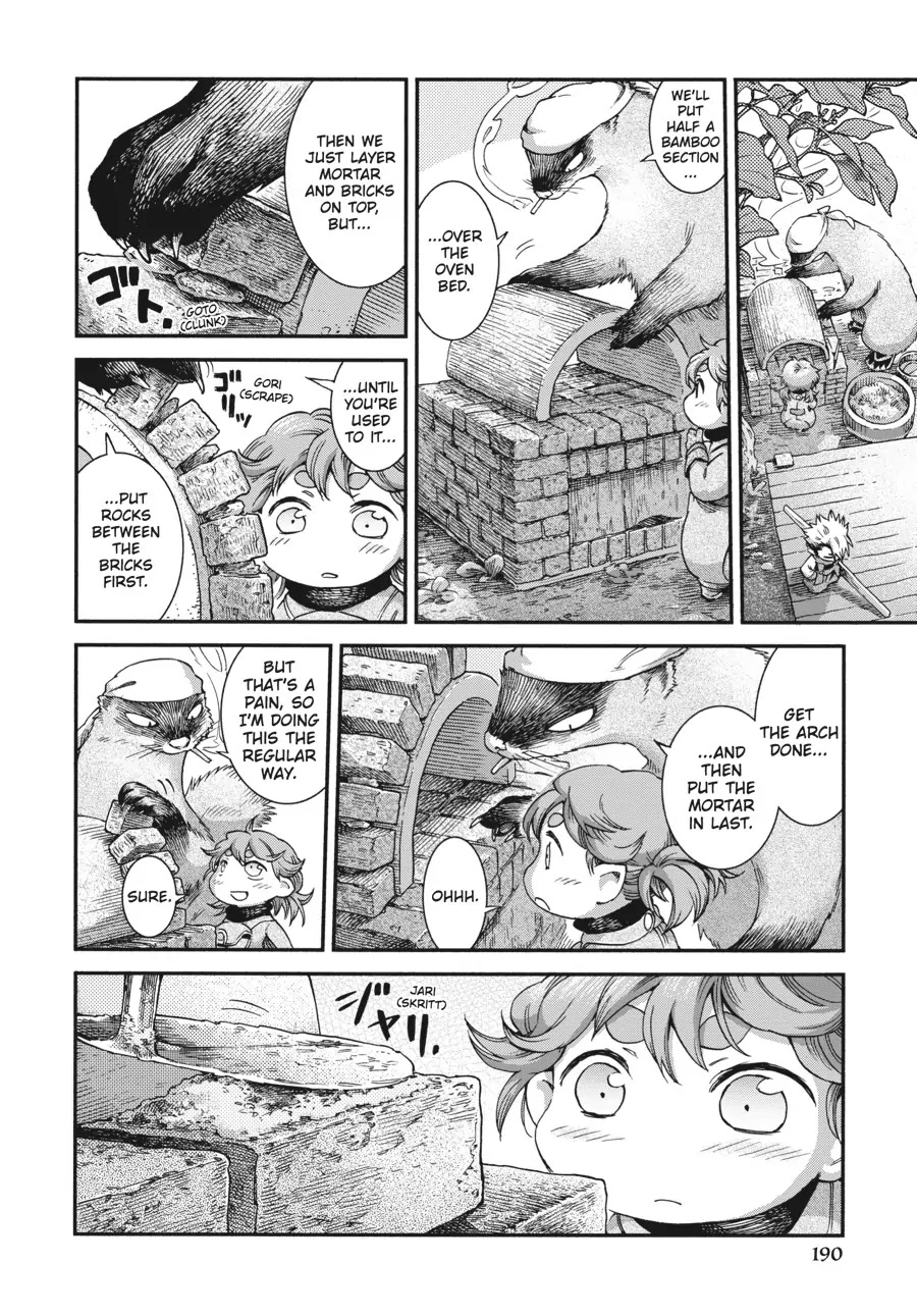 Hakumei to Mikochi Chapter 42 page 18 - Chapter 42
