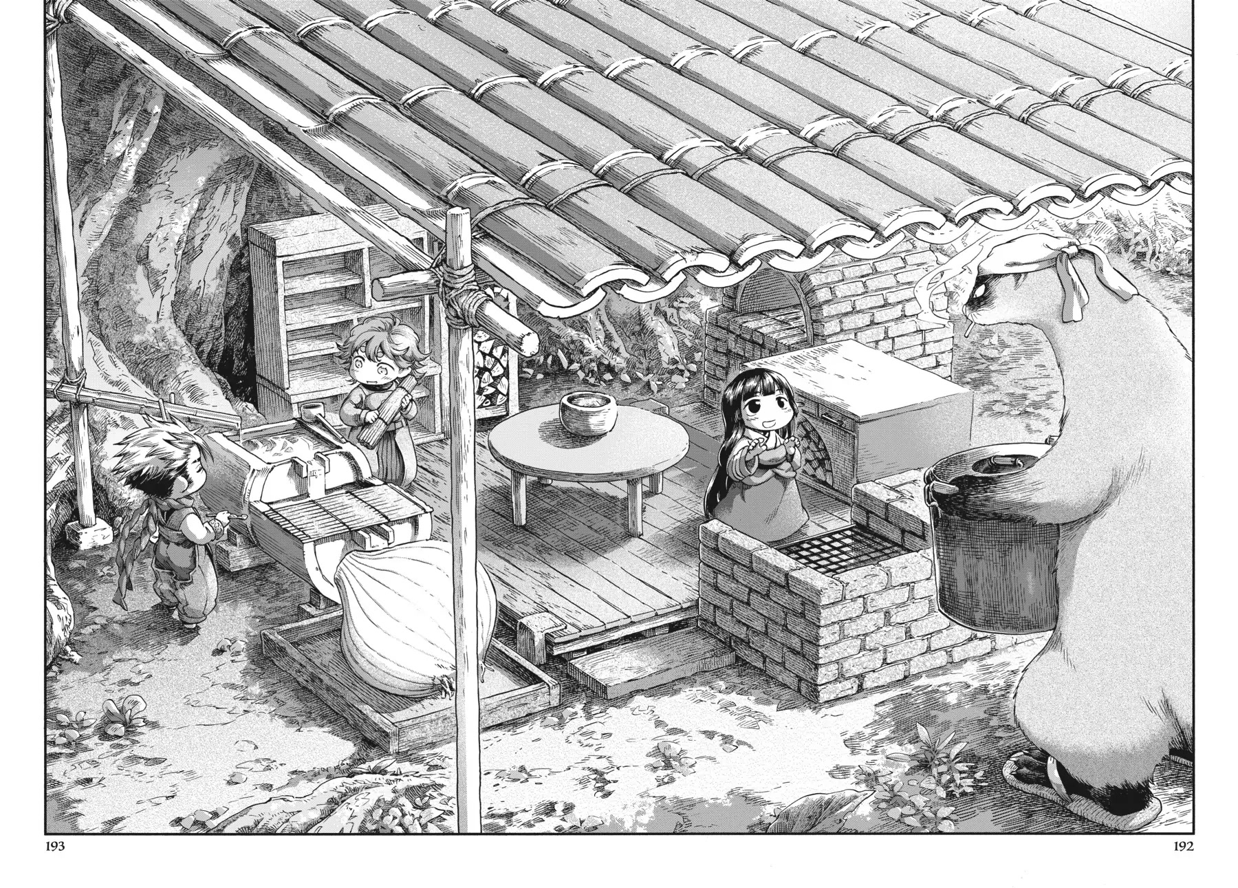Hakumei to Mikochi Chapter 42 page 20 - Chapter 42