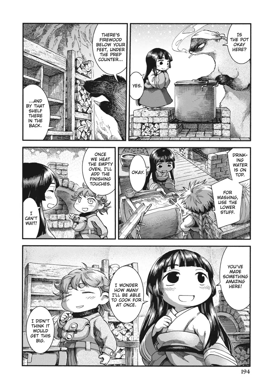 Hakumei to Mikochi Chapter 42 page 21 - Chapter 42