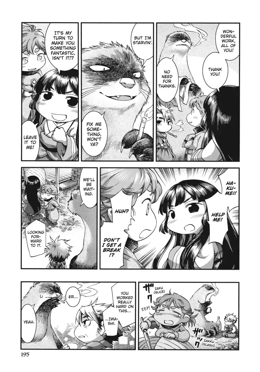 Hakumei to Mikochi Chapter 42 page 22 - Chapter 42