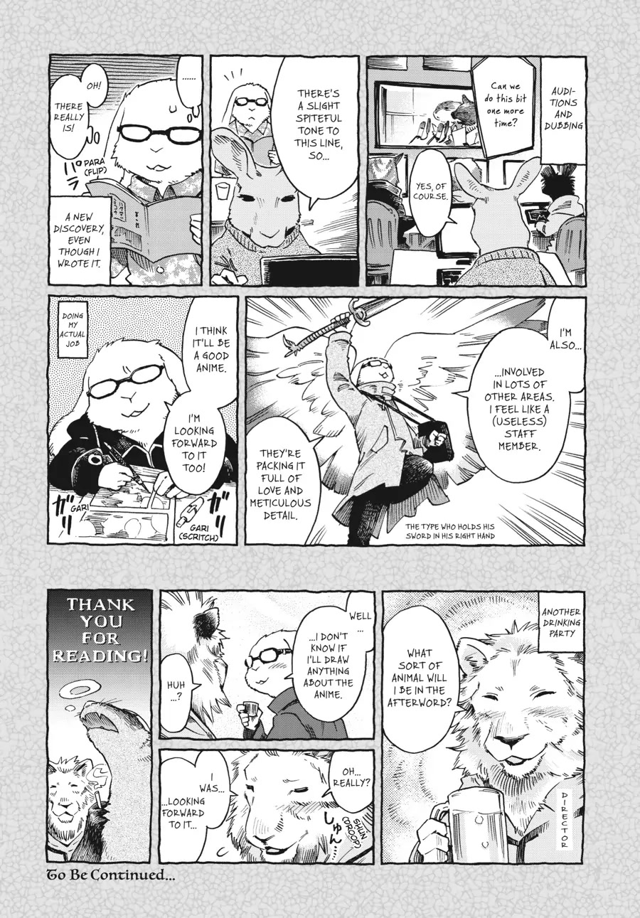 Hakumei to Mikochi Chapter 42 page 26 - Chapter 42